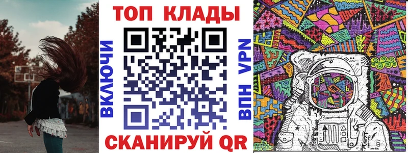 Хочу наркоту Донецк АМФ  МАРИХУАНА  Мефедрон  ГАШ 