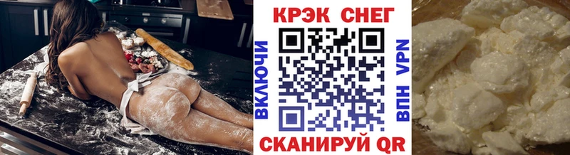 маркетплейс клад  Донецк  Cocaine 98%  omg зеркало 
