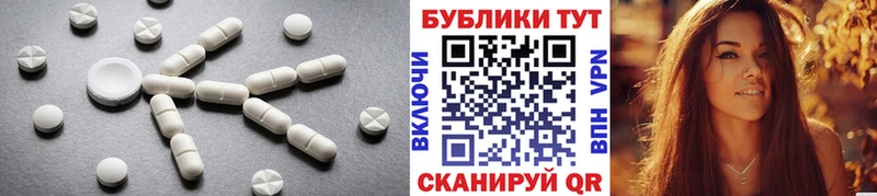 ЭКСТАЗИ louis Vuitton ОМГ ОМГ как зайти Донецк