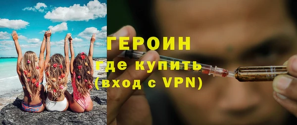 скорость mdpv Абдулино