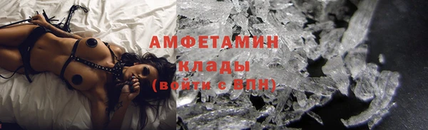 каннабис Семилуки