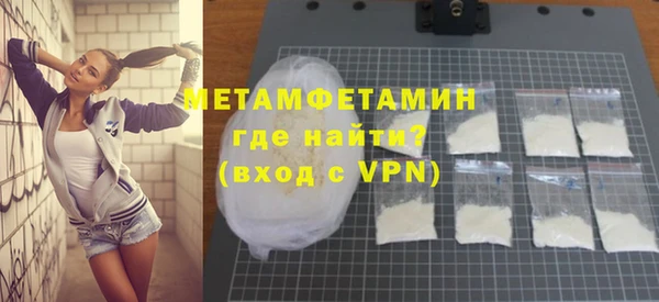 скорость mdpv Абдулино