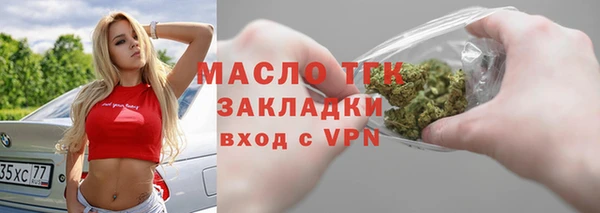 скорость mdpv Абдулино