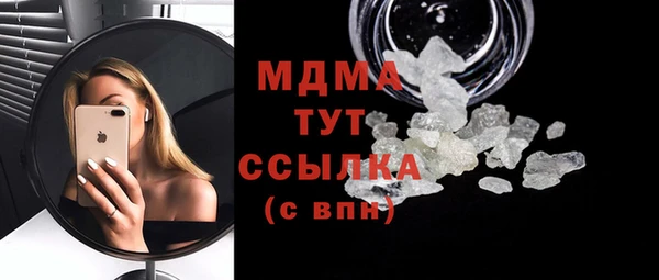 мет Семикаракорск