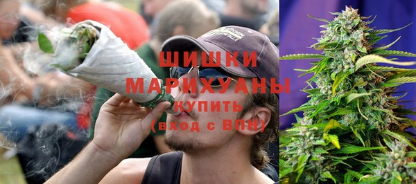 мефедрон мука Абинск