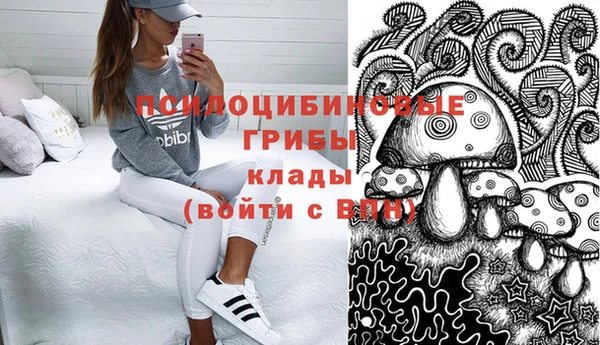 мефедрон мука Абинск