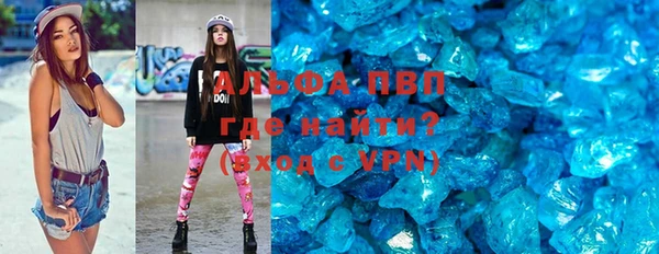 каннабис Семилуки