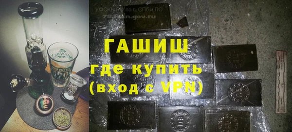 мефедрон мука Абинск