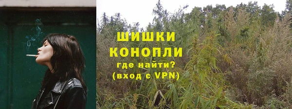мет Семикаракорск