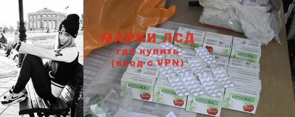 скорость mdpv Абдулино