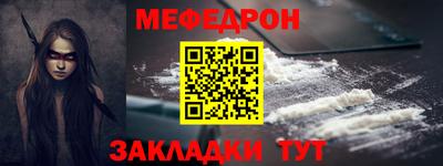 героин Кумертау