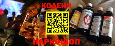 героин Кумертау