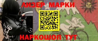 героин Кумертау