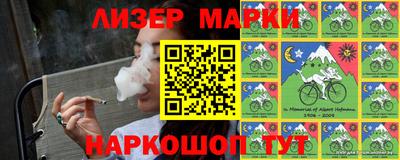 героин Кумертау