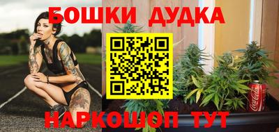 героин Кумертау