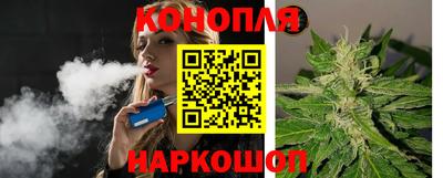 прущий лед Кунгур