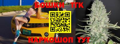 мескалин Кулебаки