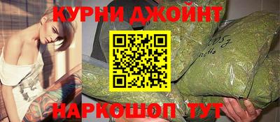 прущий лед Кунгур