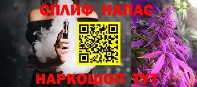 прущий лед Кунгур