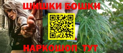 героин Кумертау