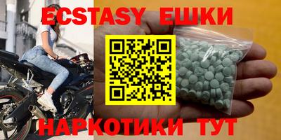 героин Кумертау
