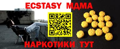 героин Кумертау