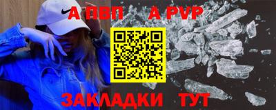 прущий лед Кунгур