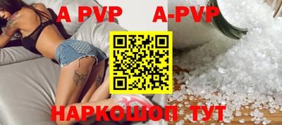 мескалин Кулебаки