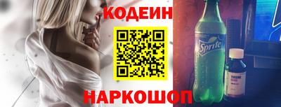 прущий лед Кунгур