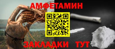 героин Кумертау