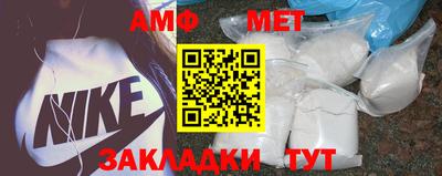 прущий лед Кунгур