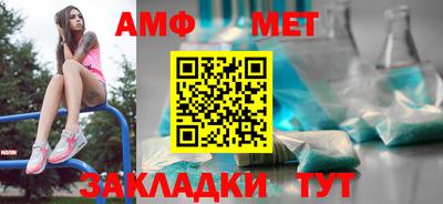 героин Кумертау