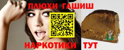 прущий лед Кунгур