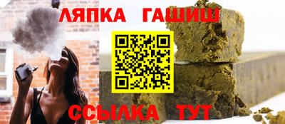 героин Кумертау