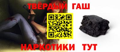 прущий лед Кунгур