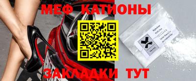 прущий лед Кунгур