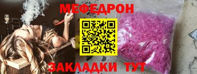 героин Кумертау