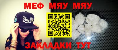 героин Кумертау