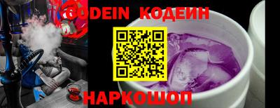 прущий лед Кунгур