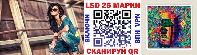 Марки NBOMe 1500мкг  мега маркетплейс  Донецк  цены наркотик 
