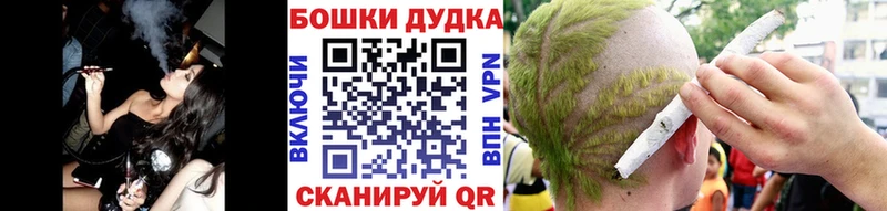цена   Донецк  Шишки марихуана сатива 